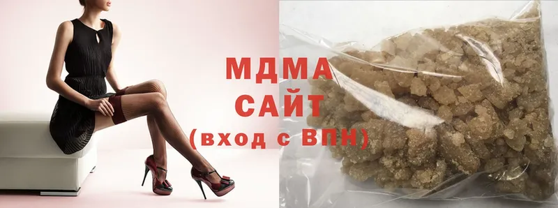 гидра ссылка  Кумертау  МДМА Molly 